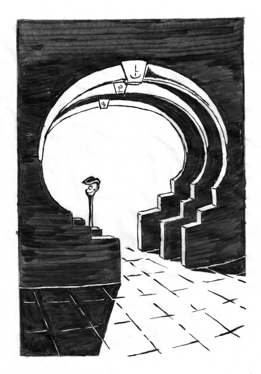 A view through three silhouetted arches into a chamber with a glowing pearl atop a thin hooded plinth.